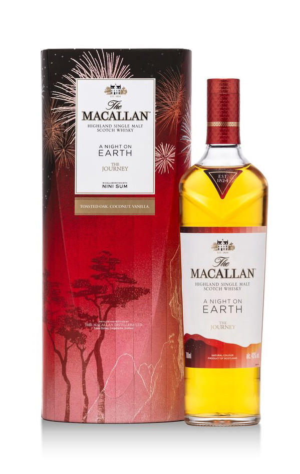 The Macallan A Night on Earth 新品未開封 10008179113_Macallan_A-night-