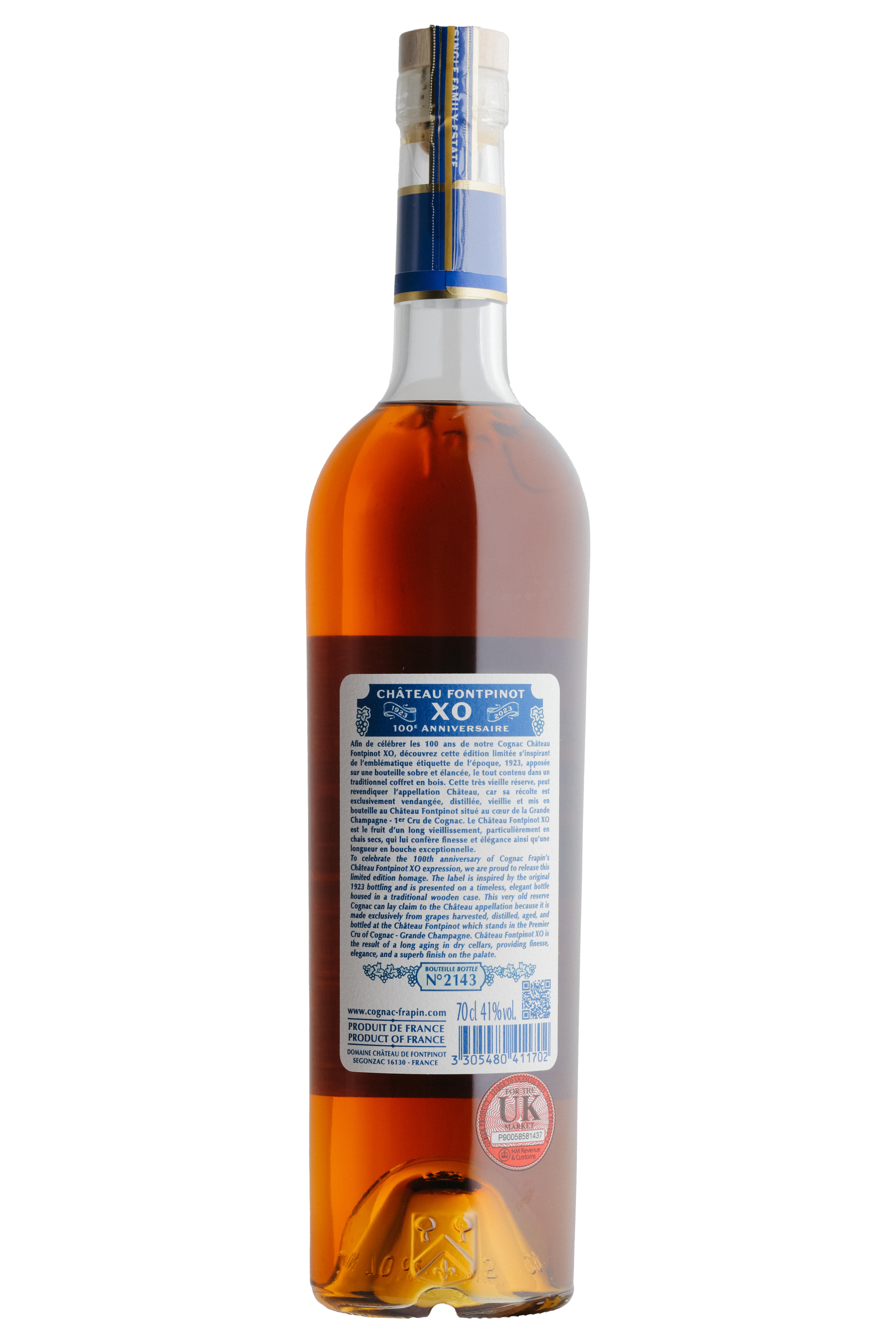 古酒☆シャトー フォンピノ ※ 700ml 41% グランド シャンパーニュ