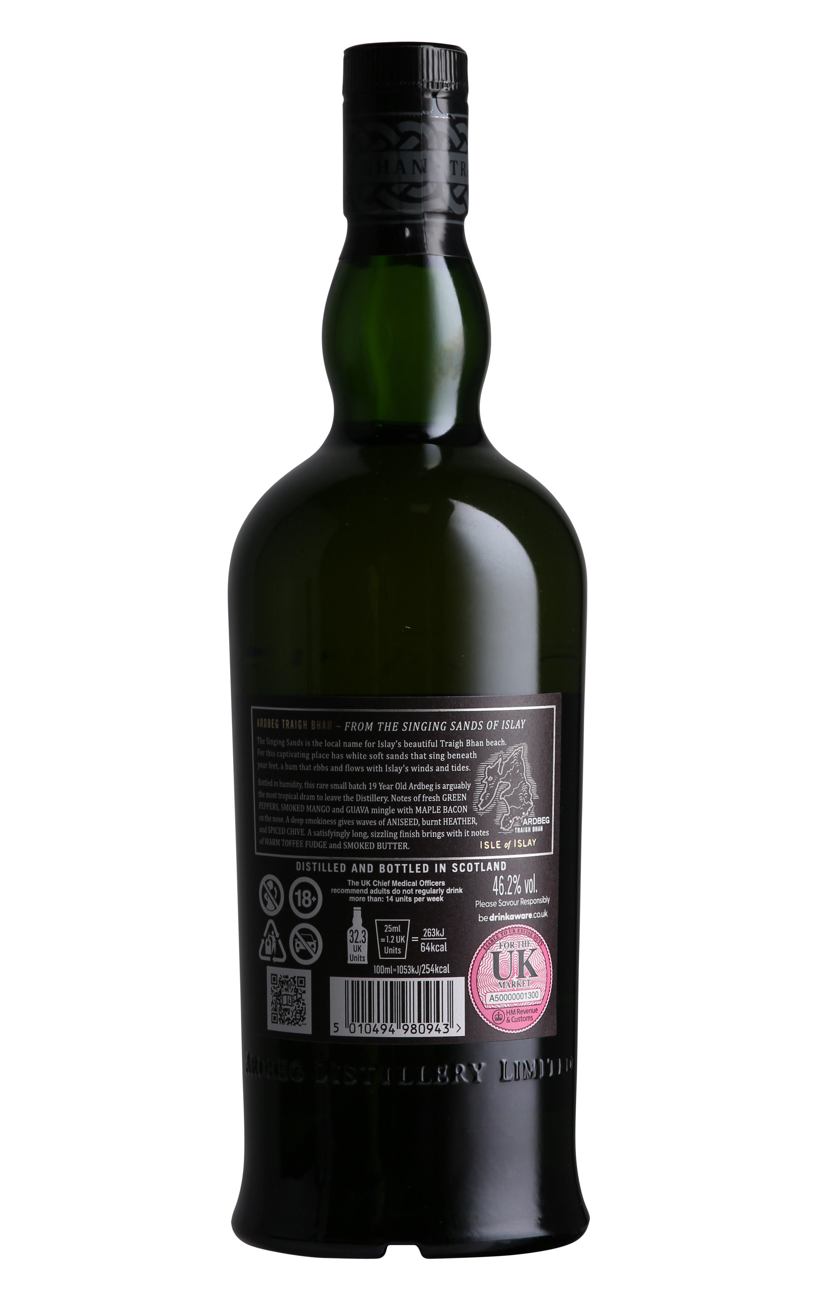 Ardbeg, Traigh Bhan, Batch 5, 19-Year-Old, Islay, Single