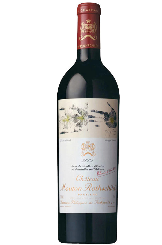 LE PETIT MOUTON DE MOUTON 2005年 750ml 2005 Le Petit Mouton de Mouton Rothschild, Pauillac, France