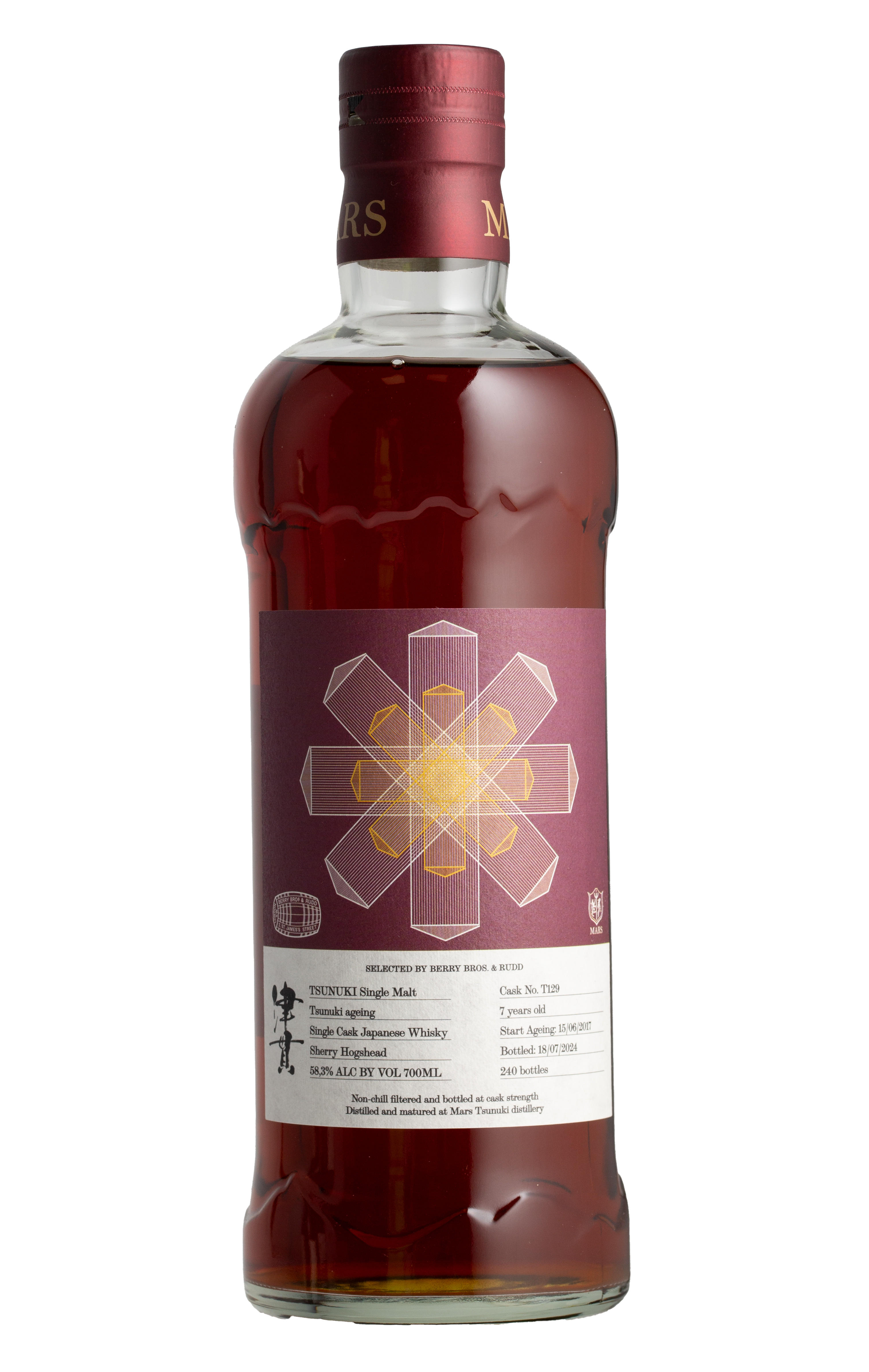 2017 Mars, Tsunuki, Tsunuki Aging, Single Sherry Cask No. T129, 7