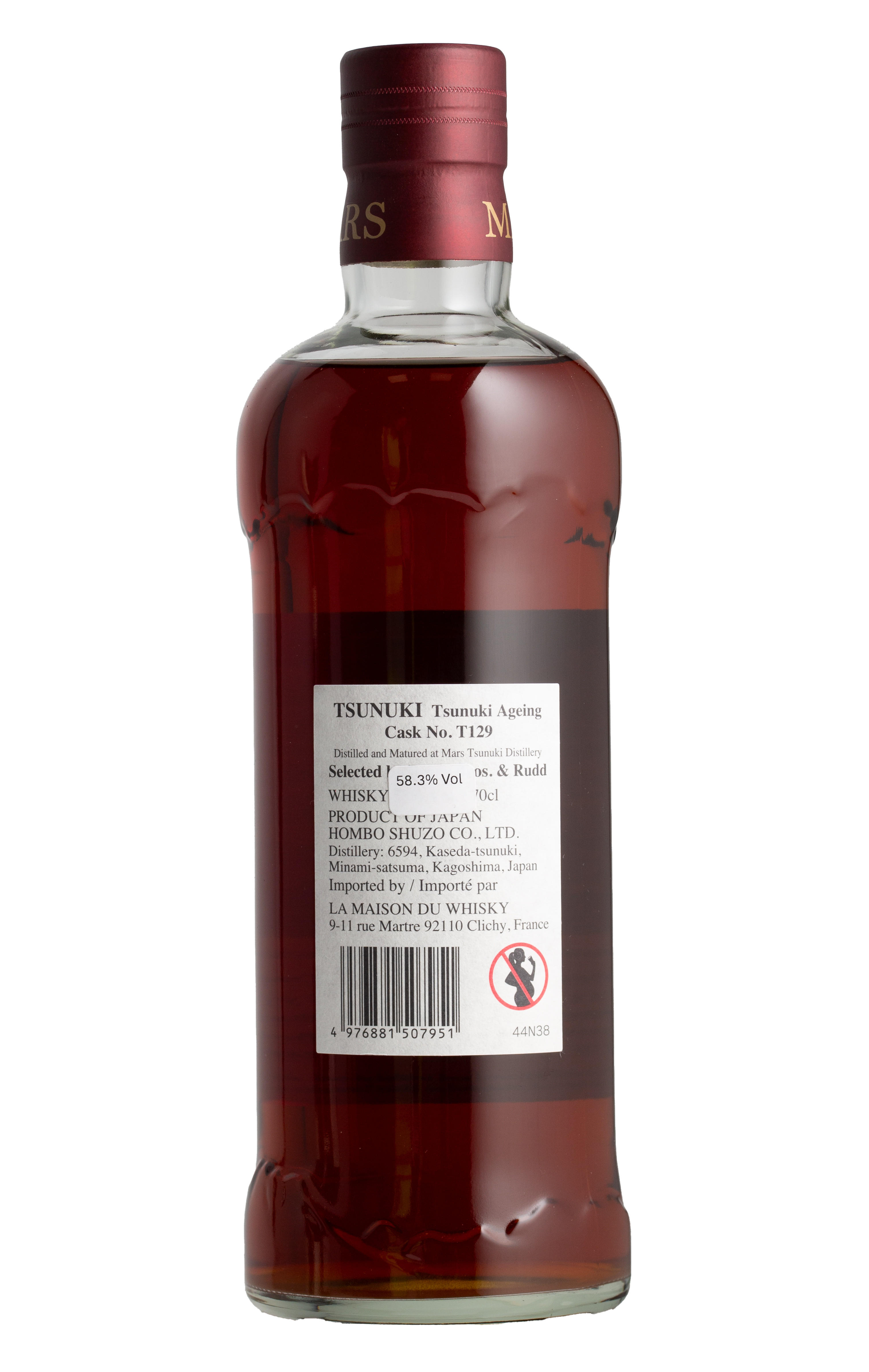 2017 Mars, Tsunuki, Tsunuki Aging, Single Sherry Cask No. T129, 7