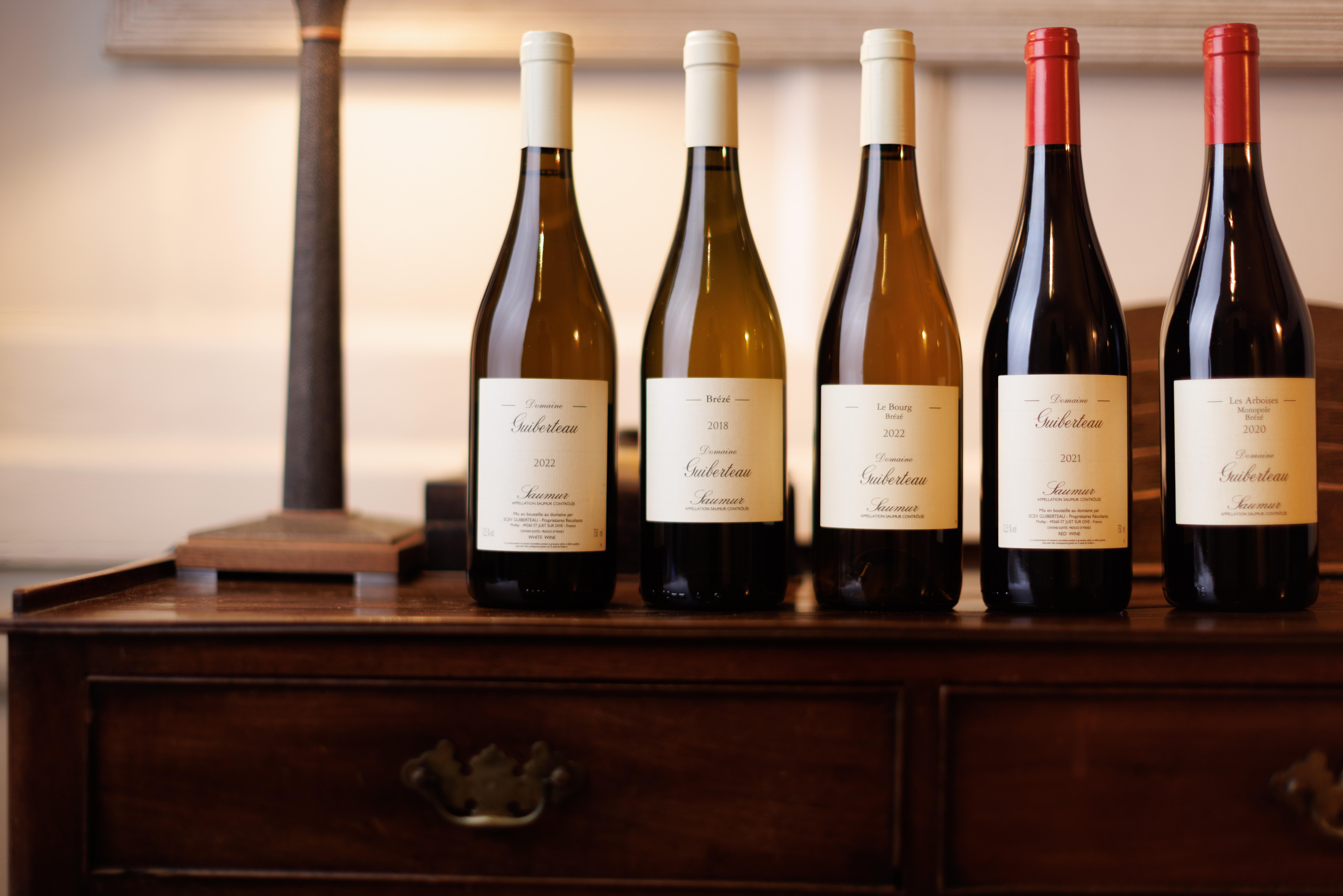 Domaine Guiberteau