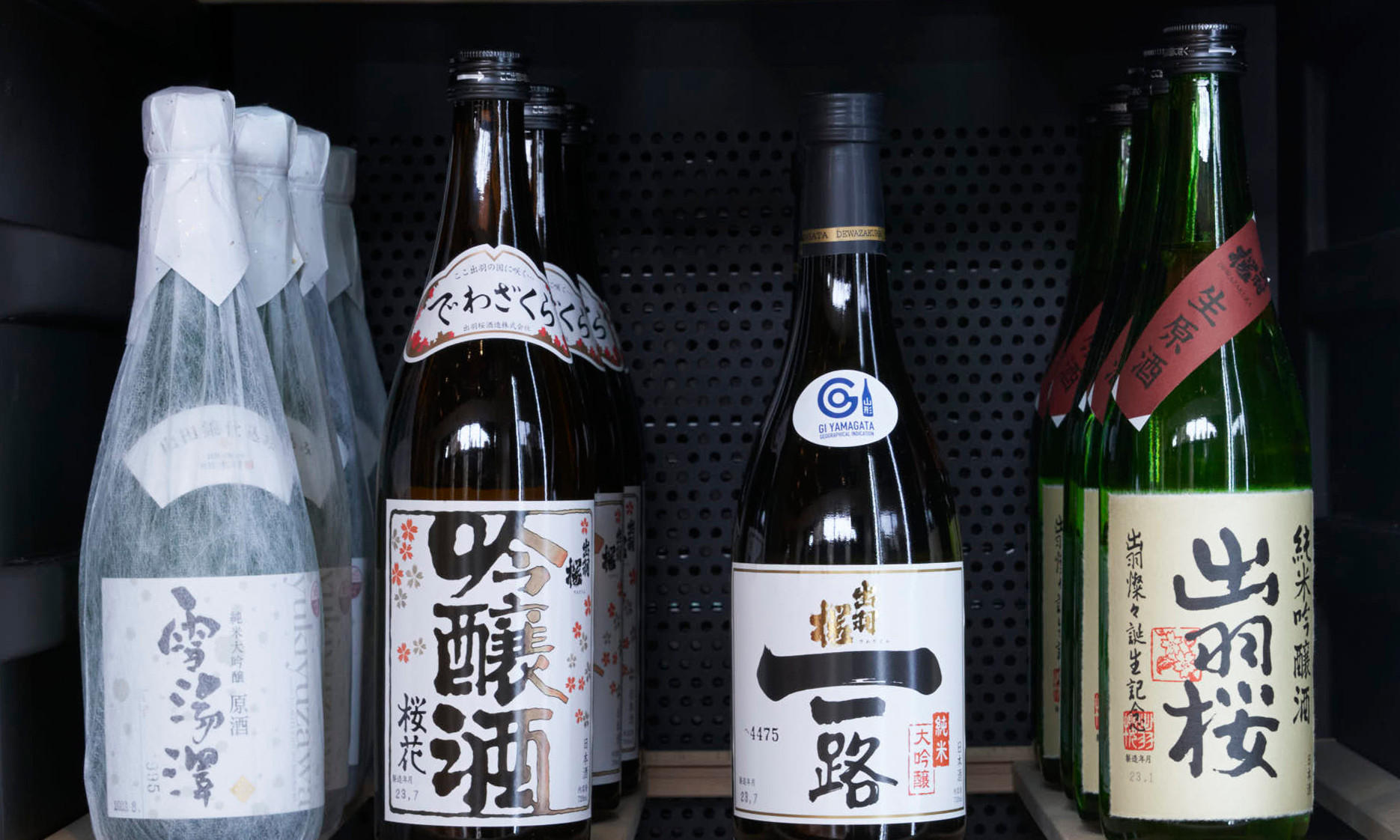 BBR_spirits-shop_250324_0868_Joakim-Blockstrom_5-3