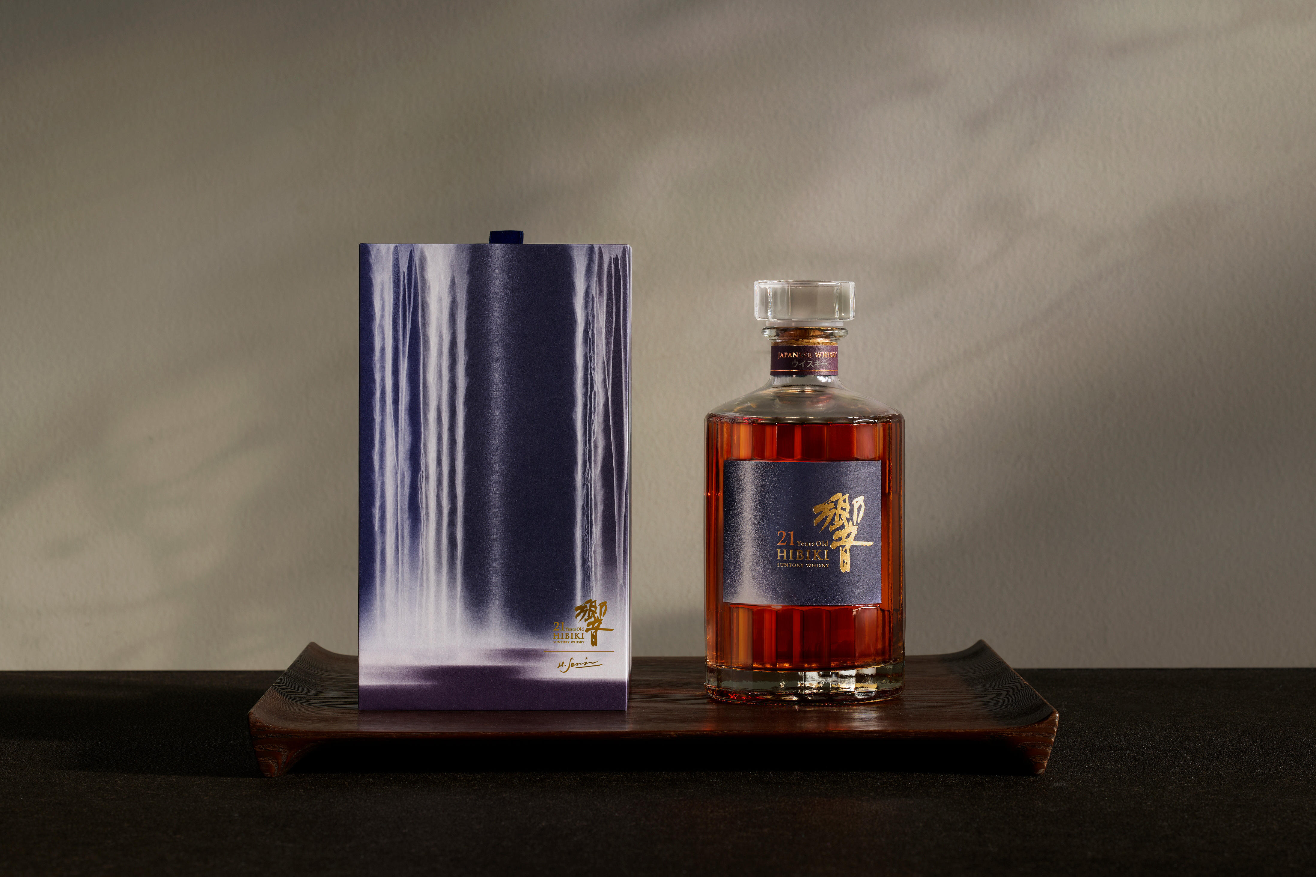 Hibiki1-paid-promo?fmt=auto&