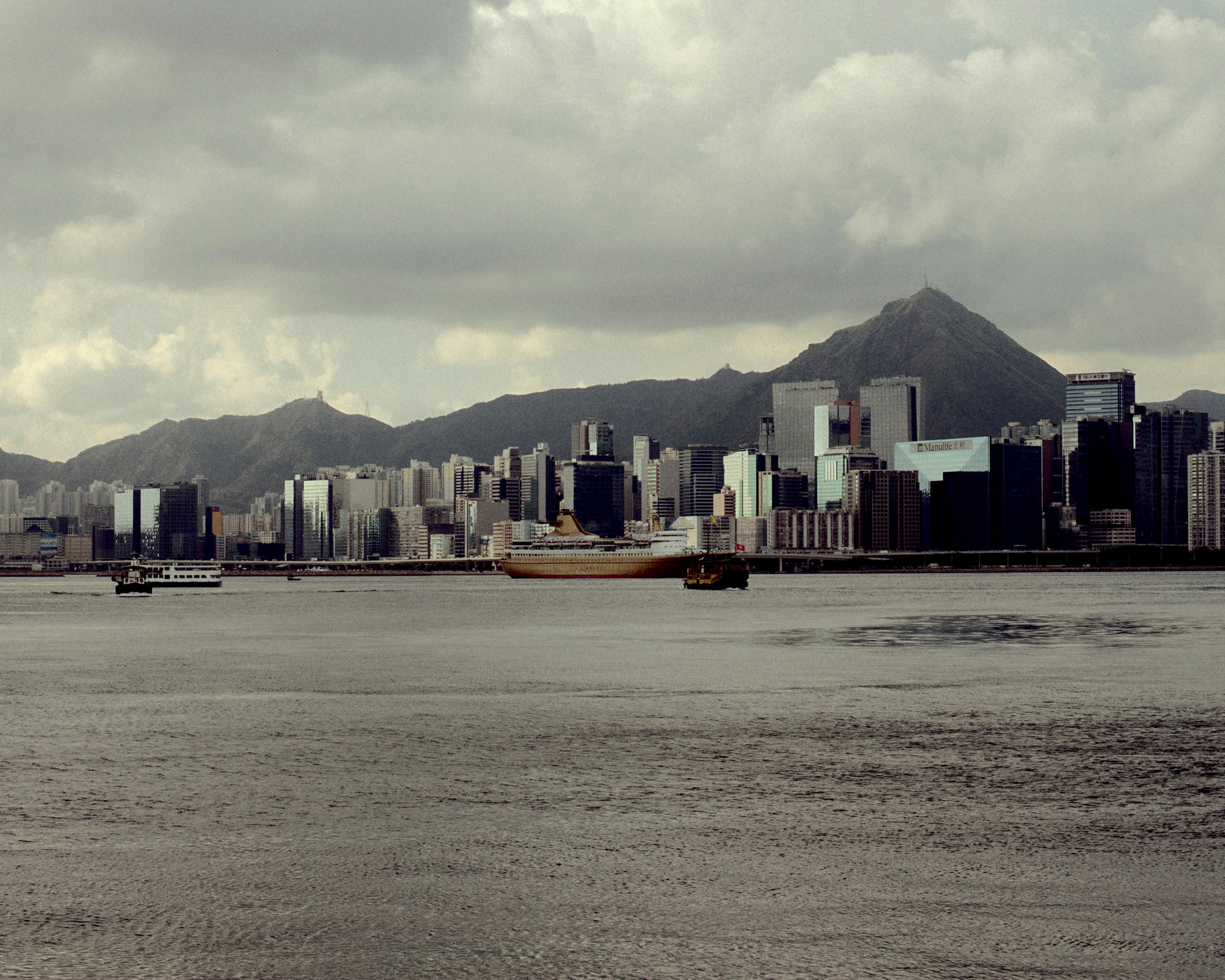 mobile-banner-international-offices
