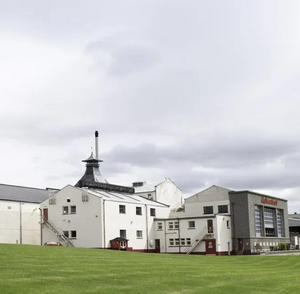 Craigellachie Distillery, Speyside