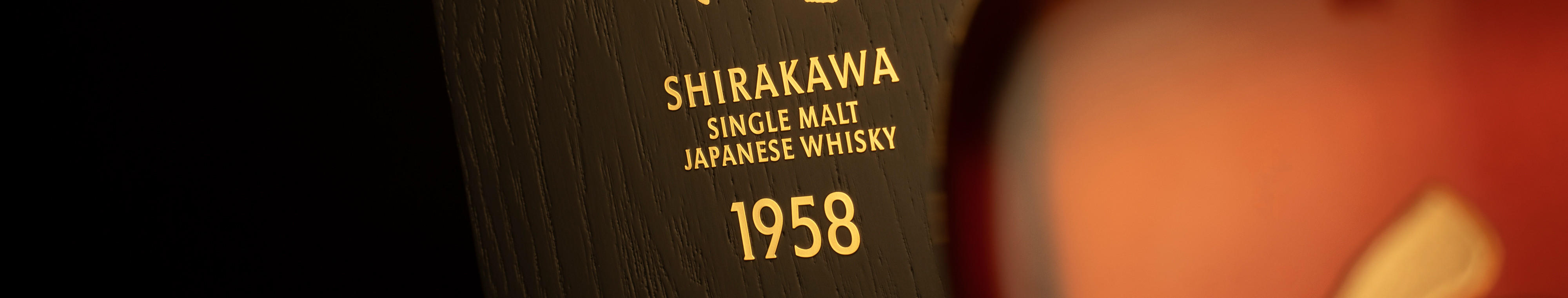 Spirits over £1,000