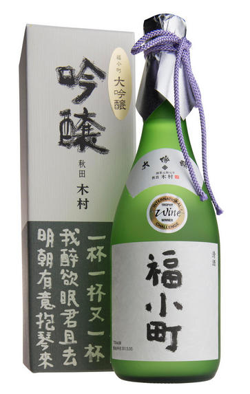 Fukukomachi, Junmai Daiginjo, Kimura Brewery, Akita Prefecture, Sake (15%)