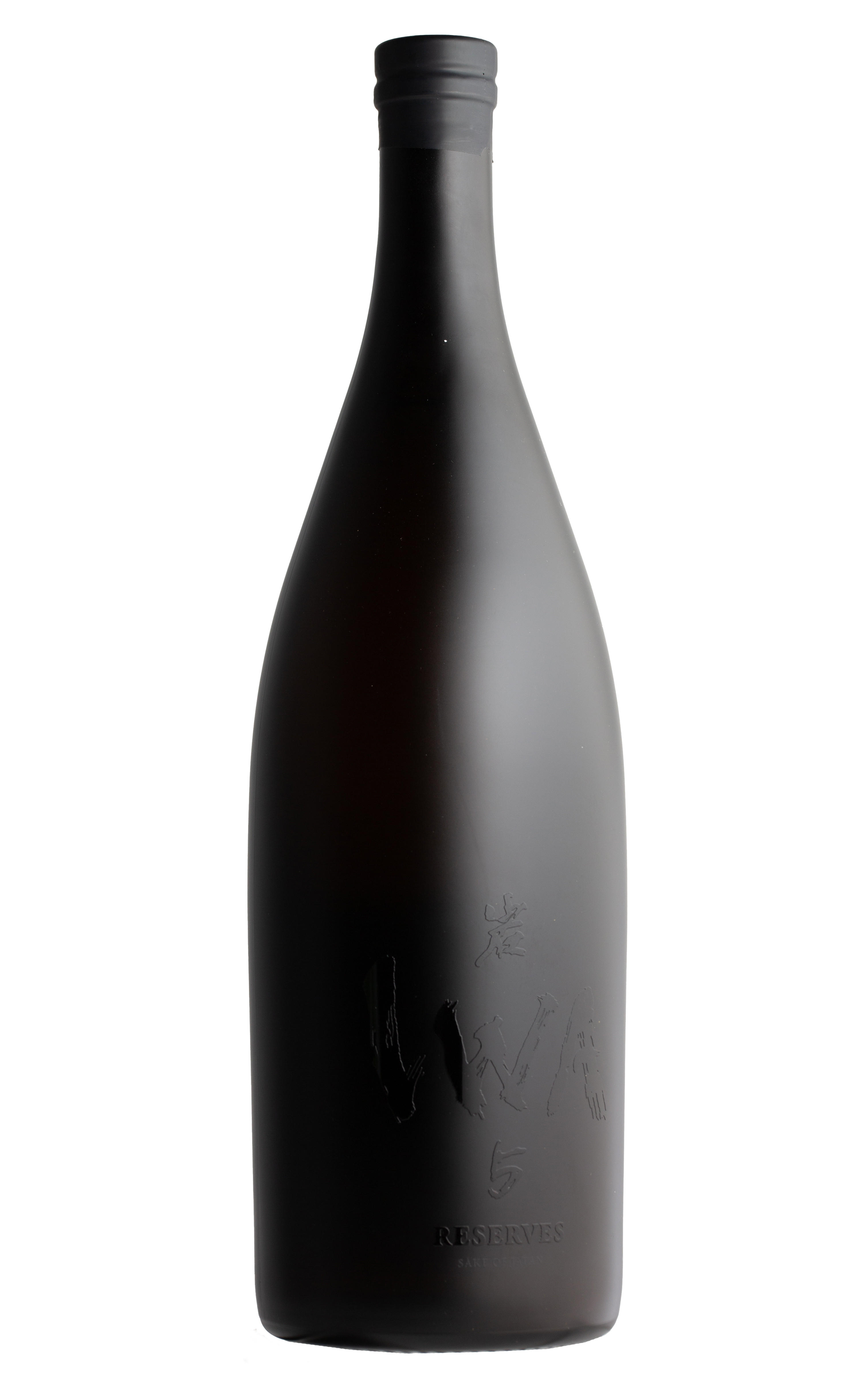 SHISHIKUI mamybotan black Kenbishi, Kuromatsu, Black Pine, Yamahai