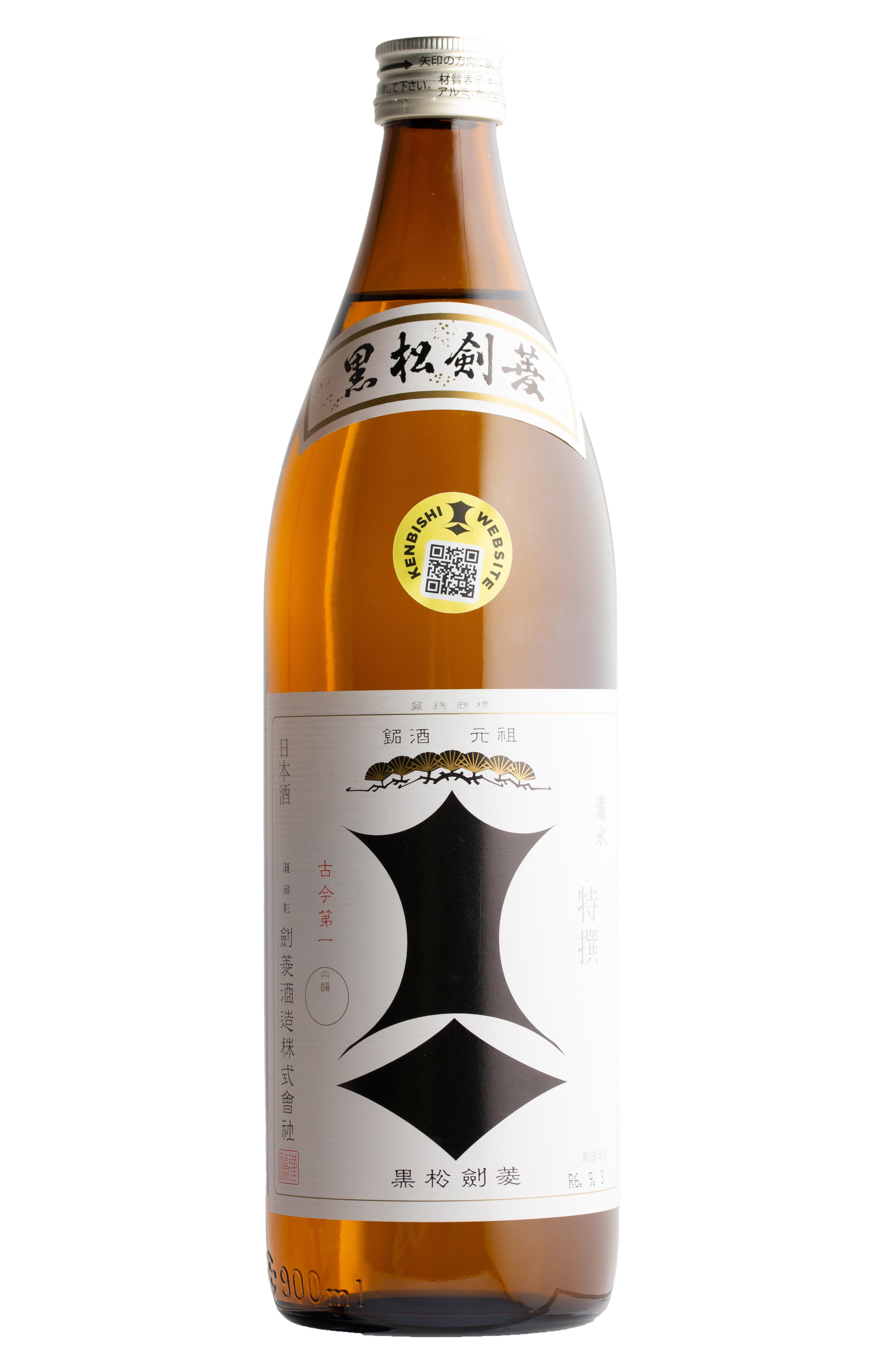 Kenbishi, Kuromatsu, Black Pine, Yamahai Futsu-shu, Hyogo