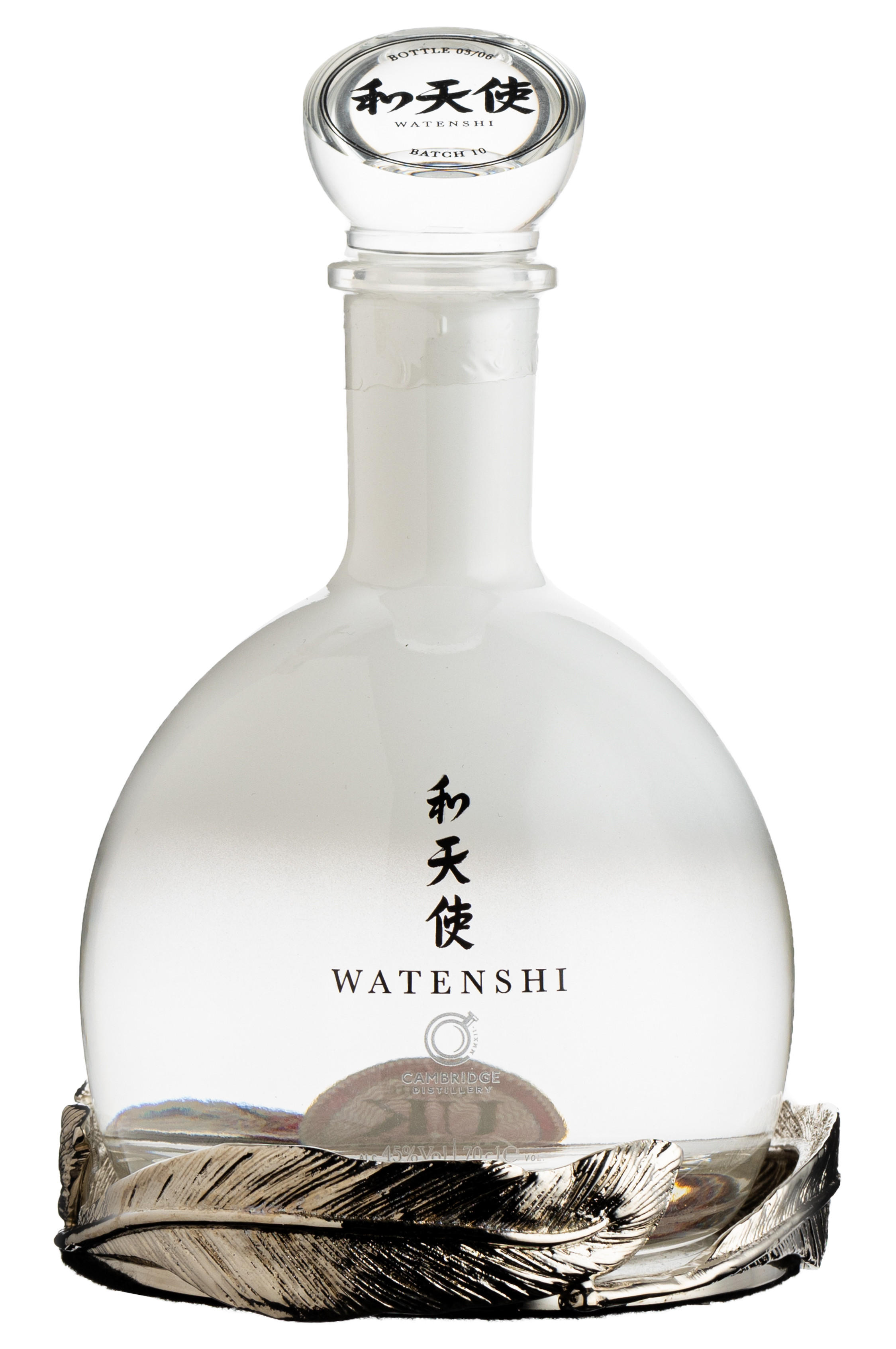 Cambridge Distillery, Watenshi Gin, England (45%) bottle