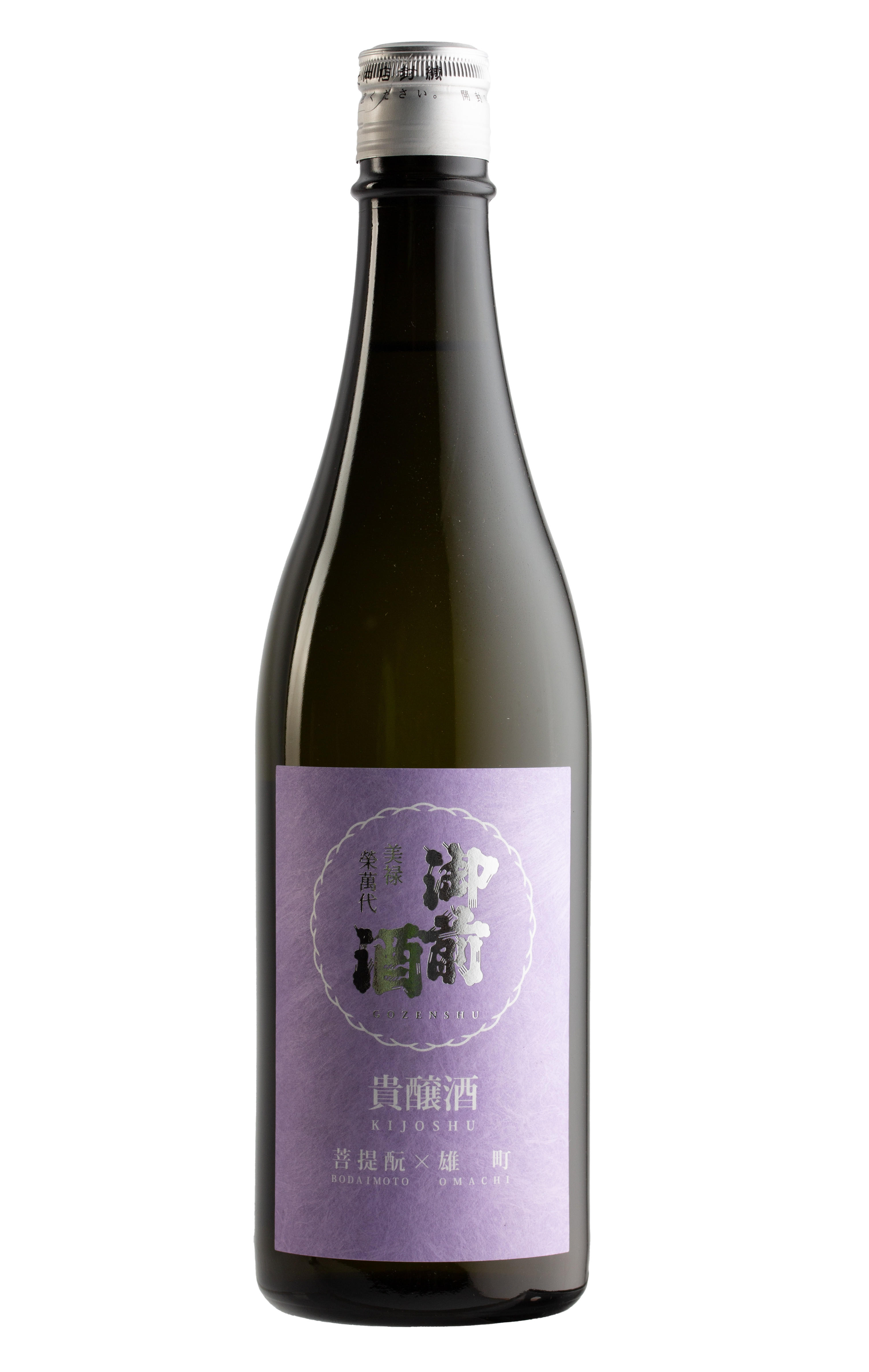 Tsuji Honten, Gozenshu, Junmai Bodaimoto Kijoshu, Okayama Prefecture, Sake (15%)
