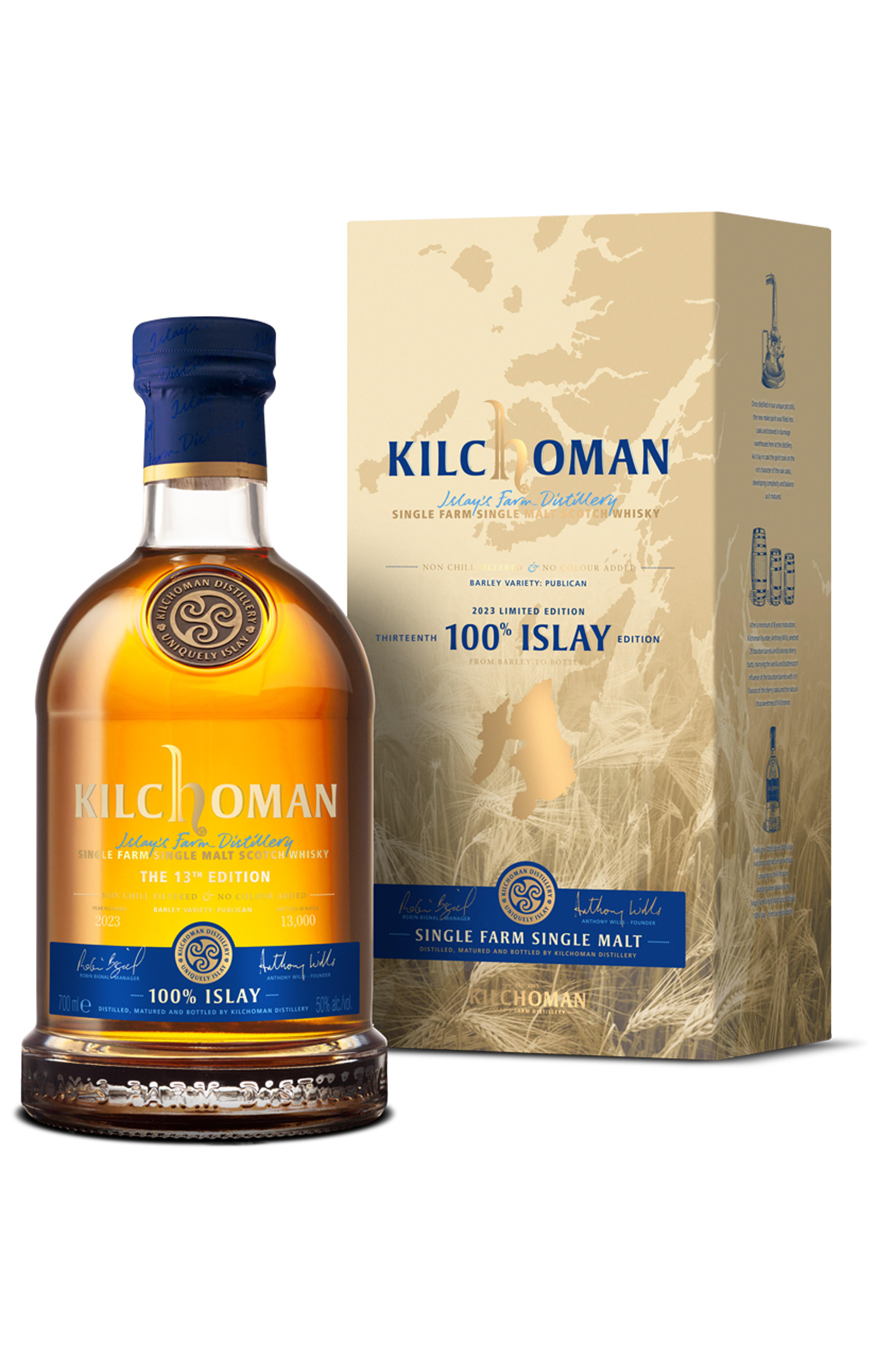 ウイスキー KILCHOMAN LOCH GORM 2022 EDITION 700ml Kilchoman Loch Gorm Single Malt Scotch Whisky 2022 Release