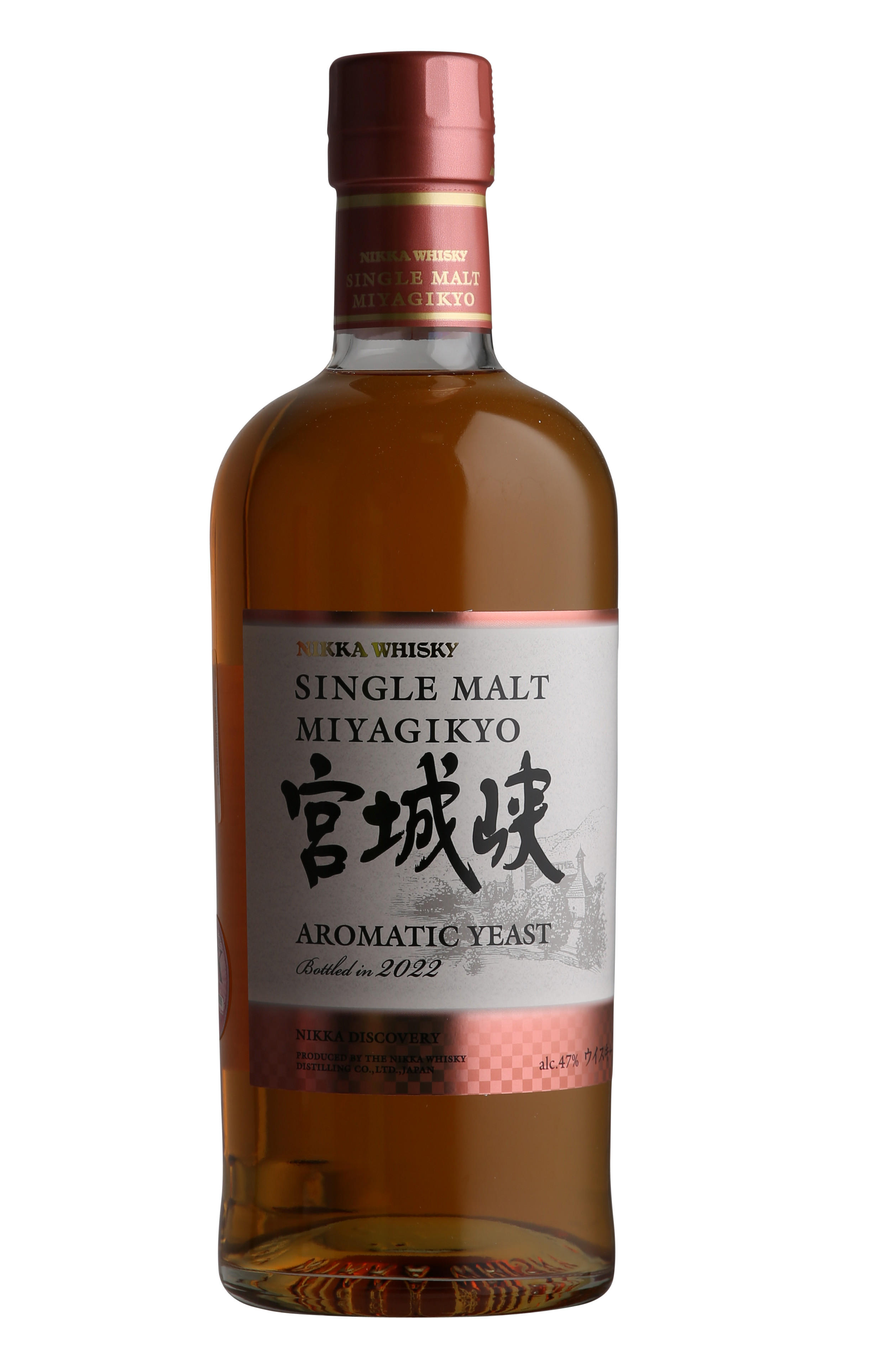 Nikka, Miyagikyo, Aromatic Yeast, Bottled 2022, Single Malt Whisky, Japan (47%) bottle
