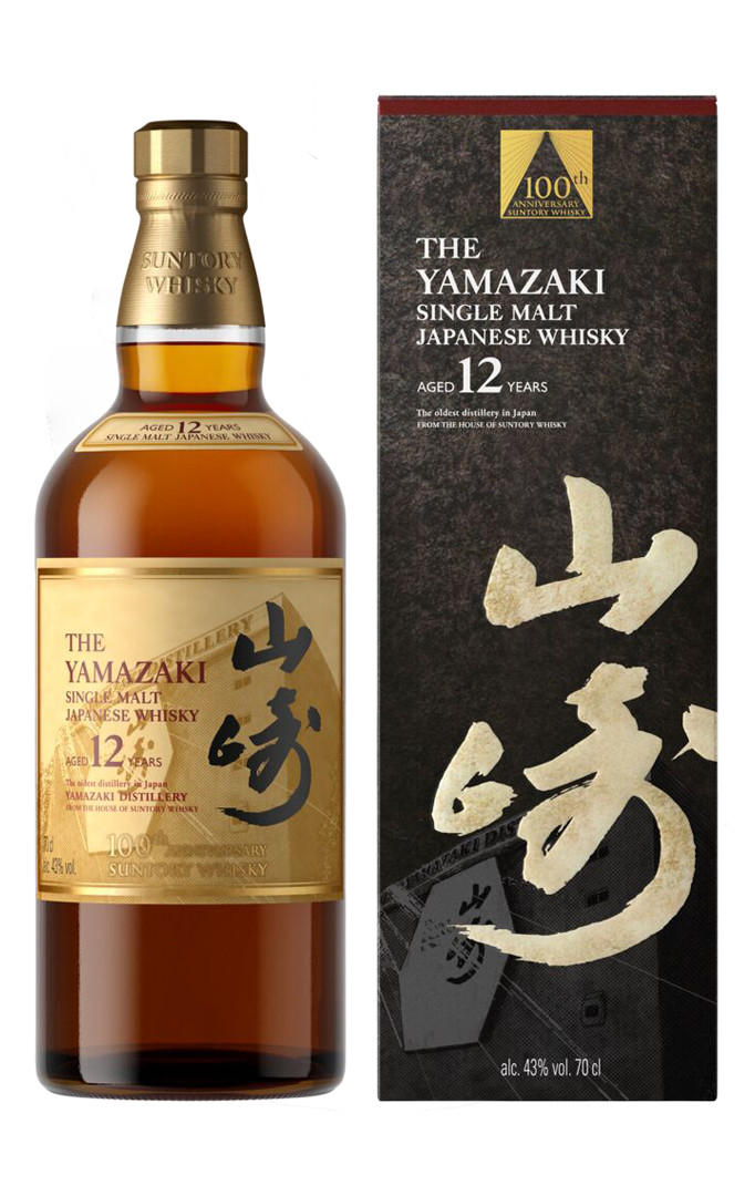 Suntory, The Yamazaki, 12-Year-Old, 100th Anniversary, Single Malt