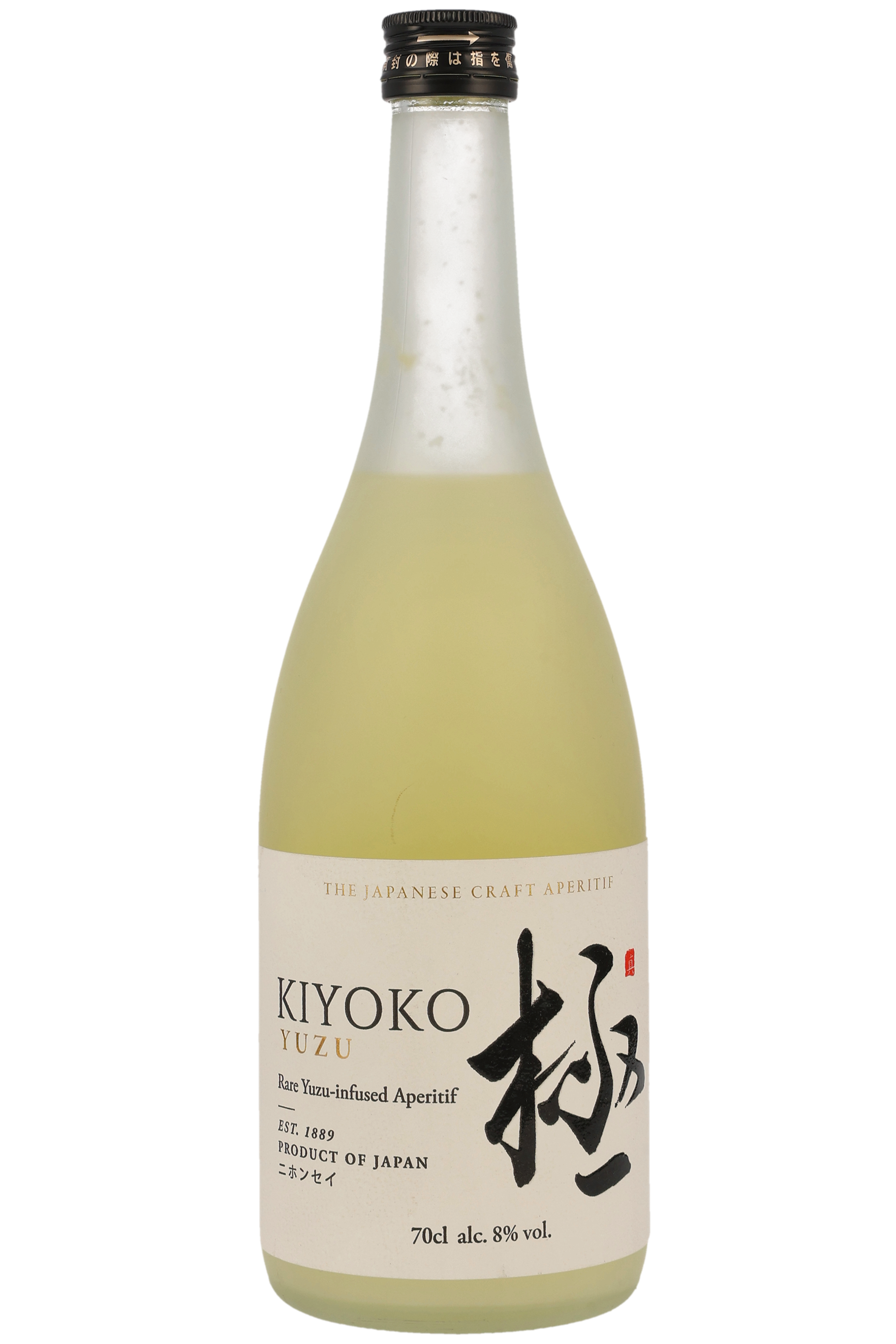 Kiyoko Yuzu Aperitif (10%)