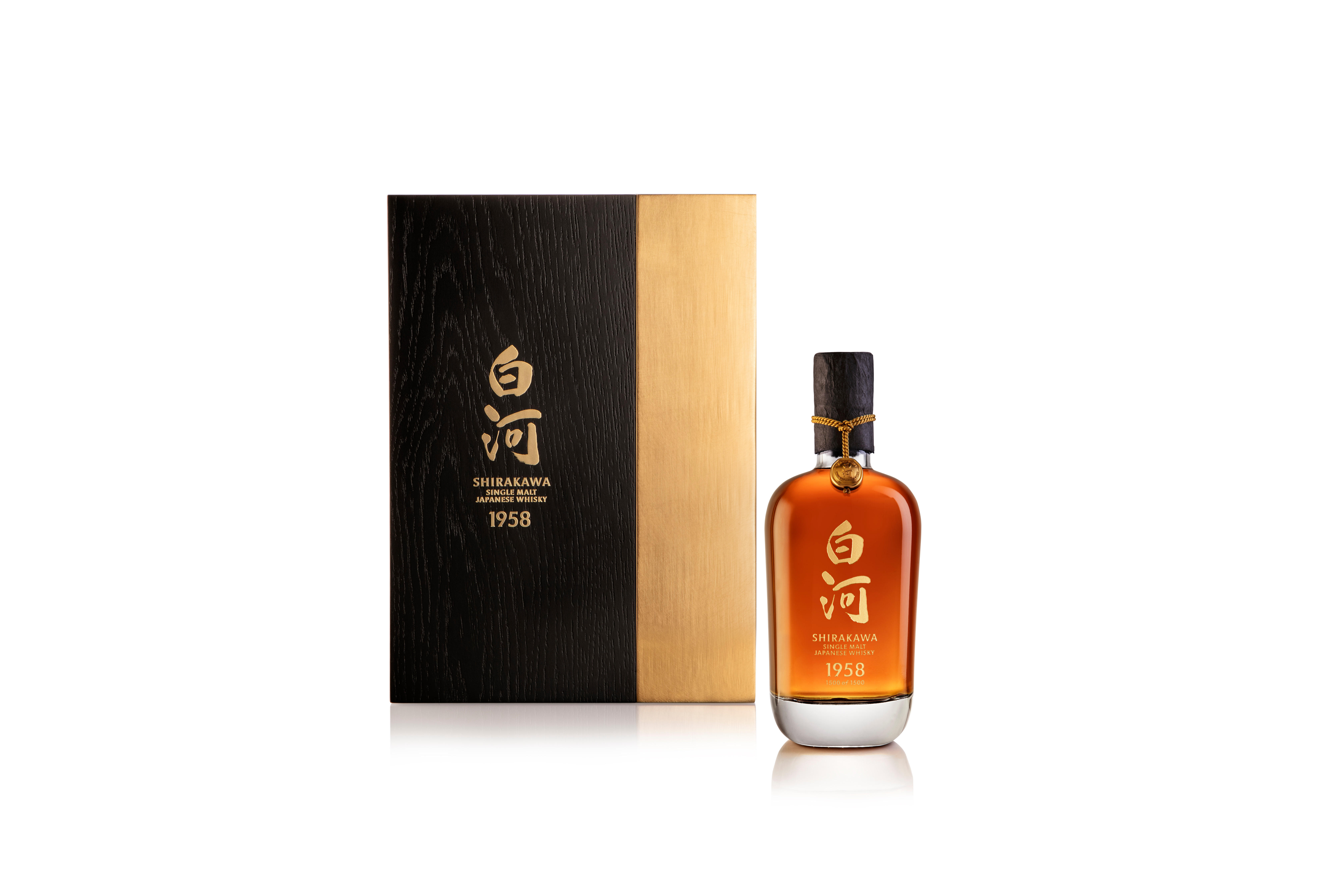 1958 Shirakawa, Single Malt Whisky, Japan (49%) bottle