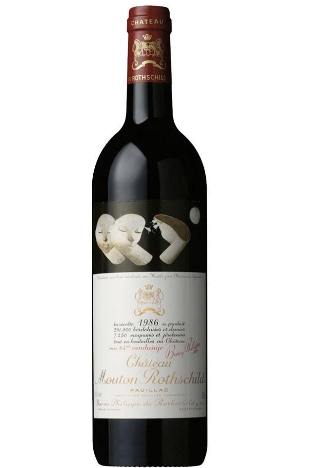 2016 Château Mouton Rothschild, Pauillac, Bordeaux