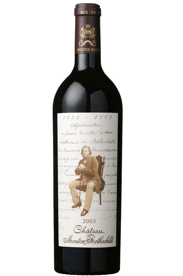 2003 Château Mouton Rothschild, Pauillac, Bordeaux