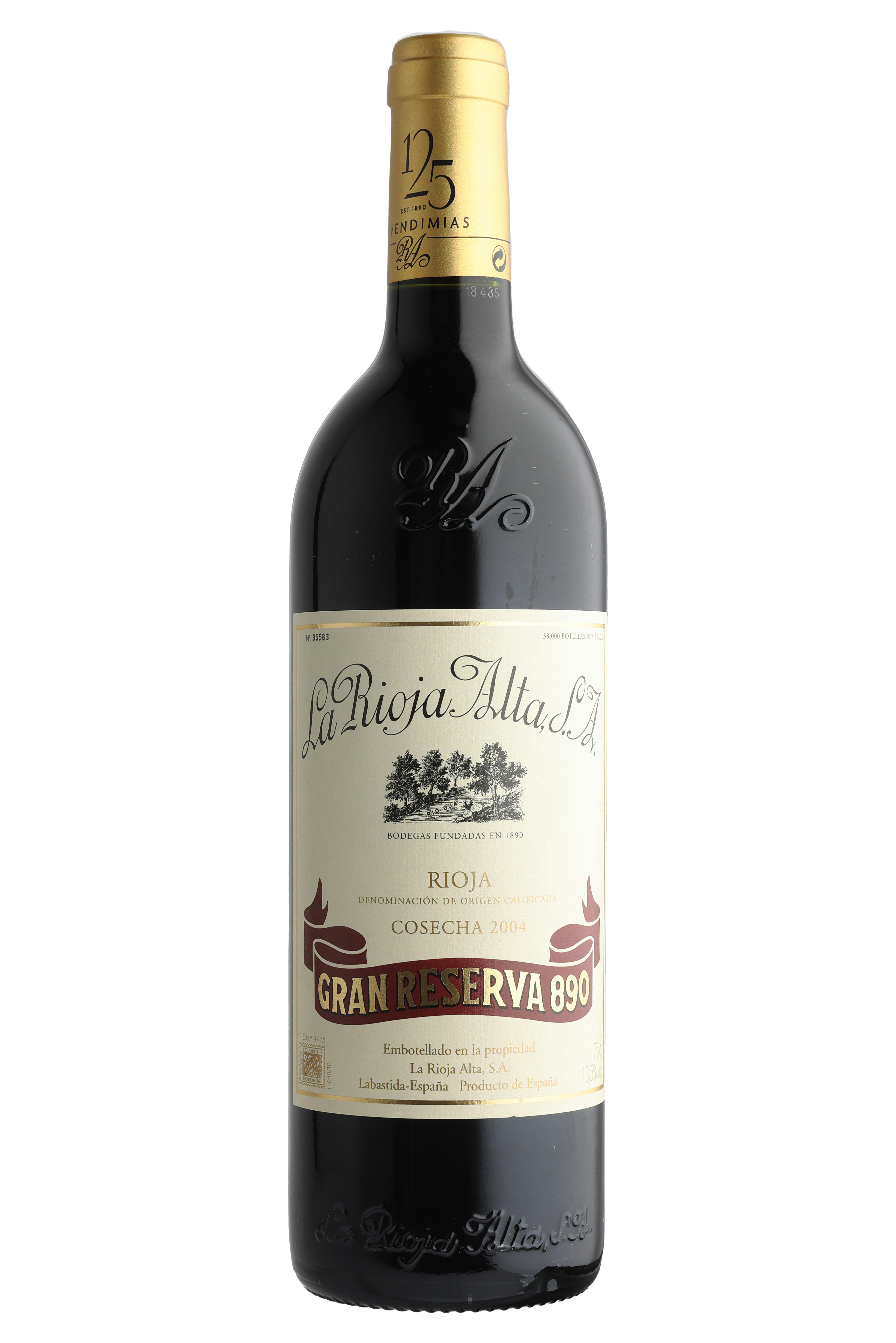 ワイン　CAMPILL GRAN RESERVA 1978 1978 Juan Alcorta Rioja Marqués de Villamagna Gran Reserva