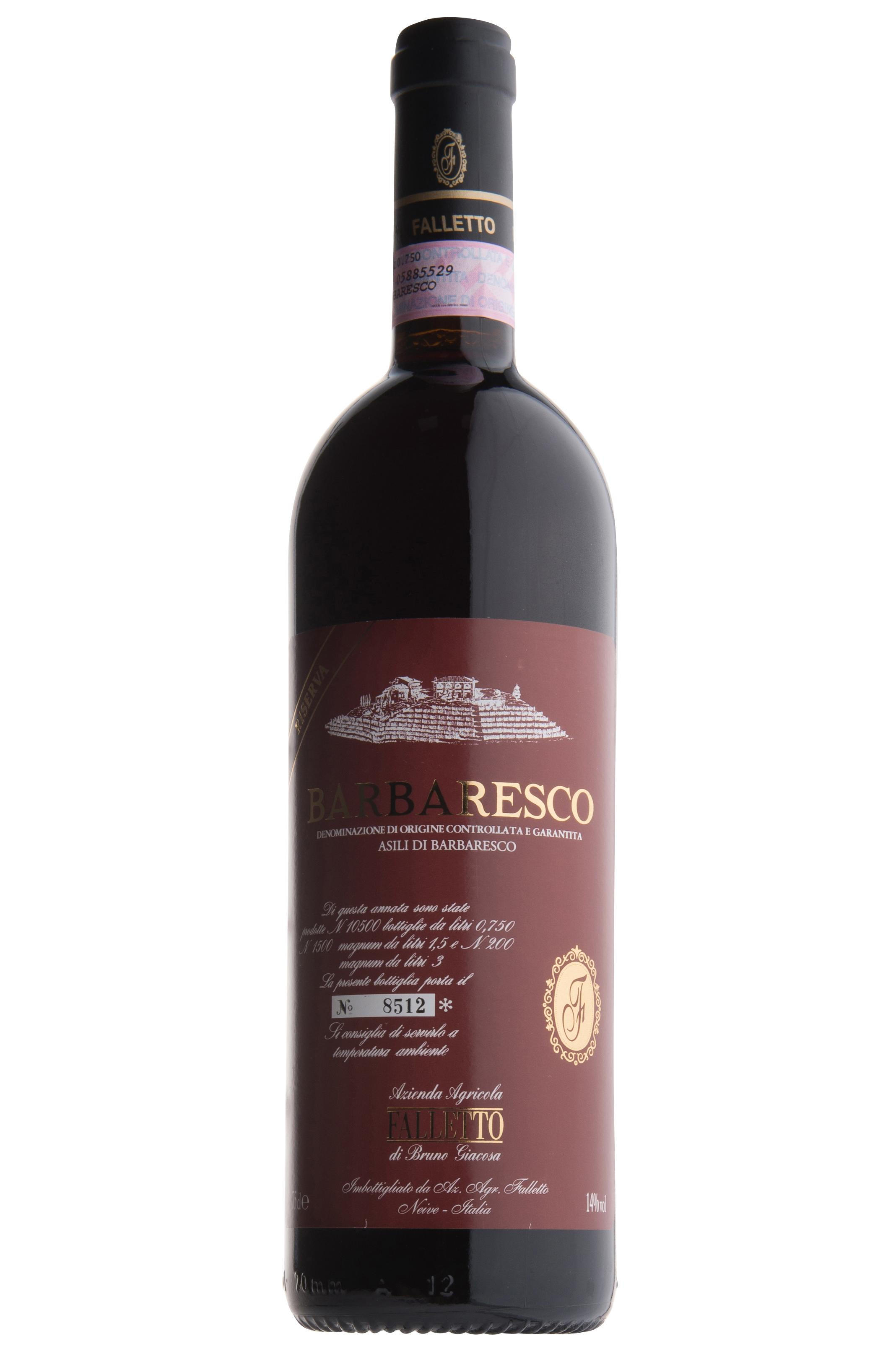 2007 Barbaresco, Albesani Santo Stefano, Bruno Giacosa, Piedmont
