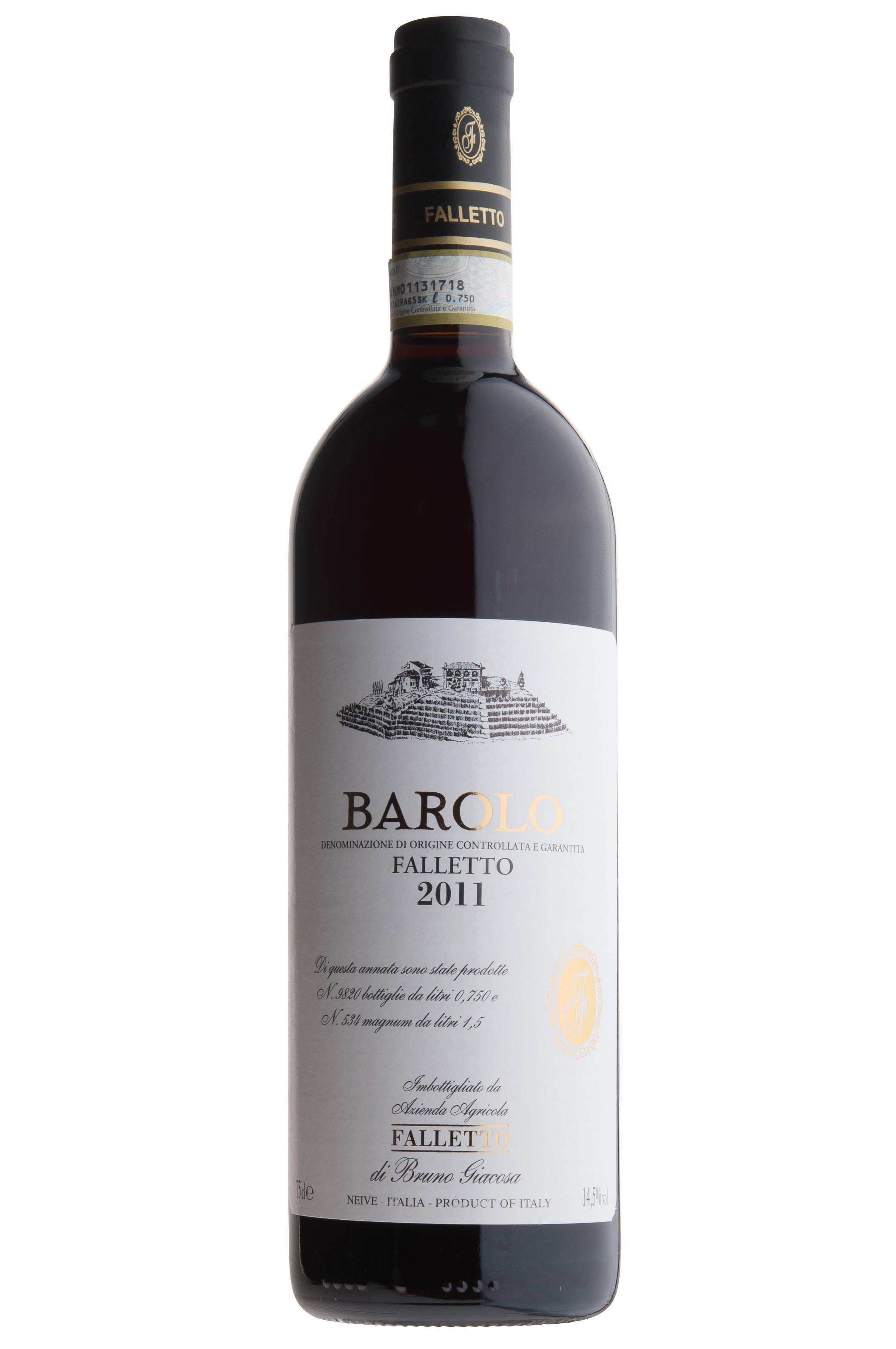希少Bruno Giacosa BARBARESCO ASILI 2008 Falletto di Bruno Giacosa Barbaresco Asili 2008 750ml