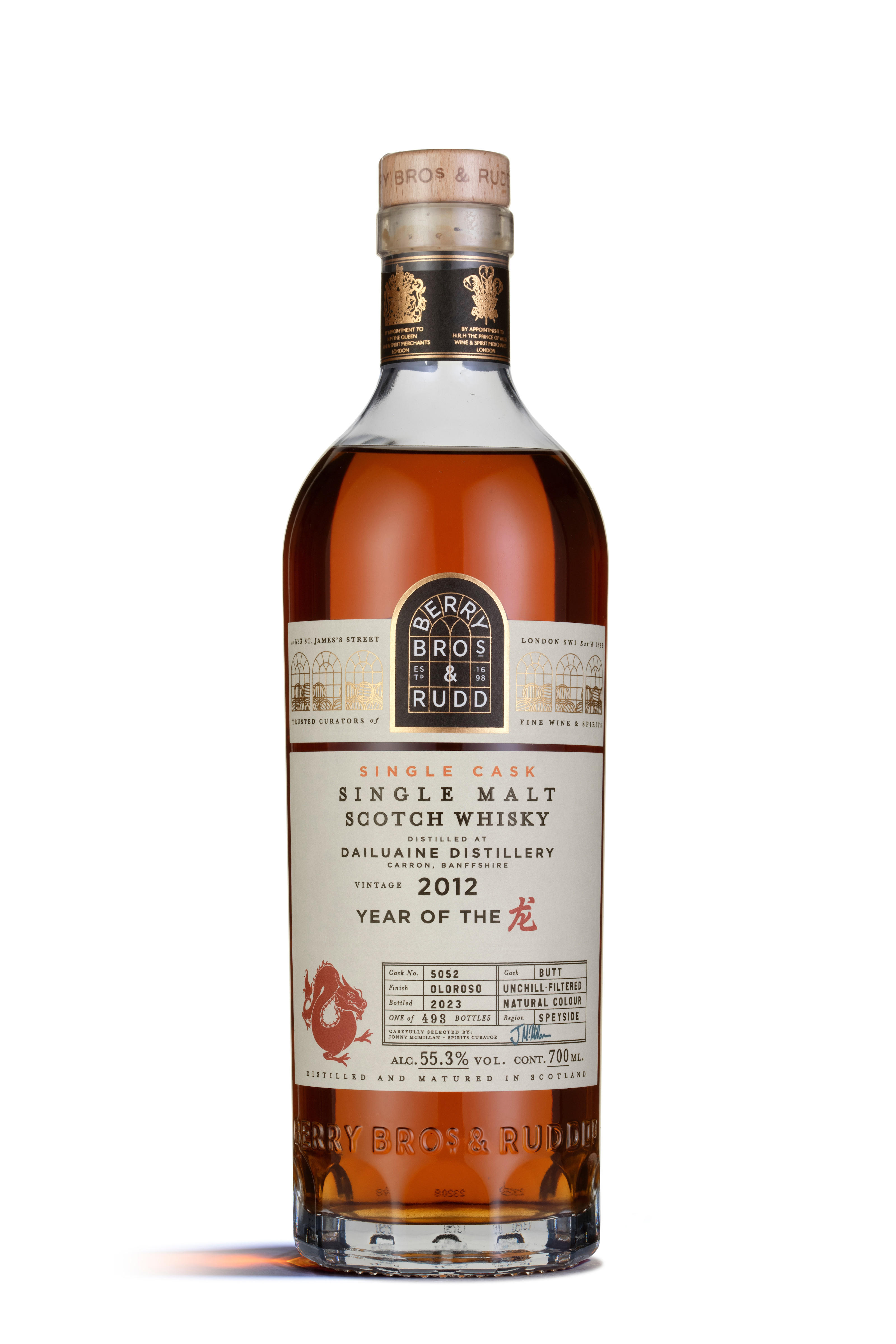 Buy 2005 Berry Bros. & Rudd Strathclyde, Cask Ref. 106488, Island