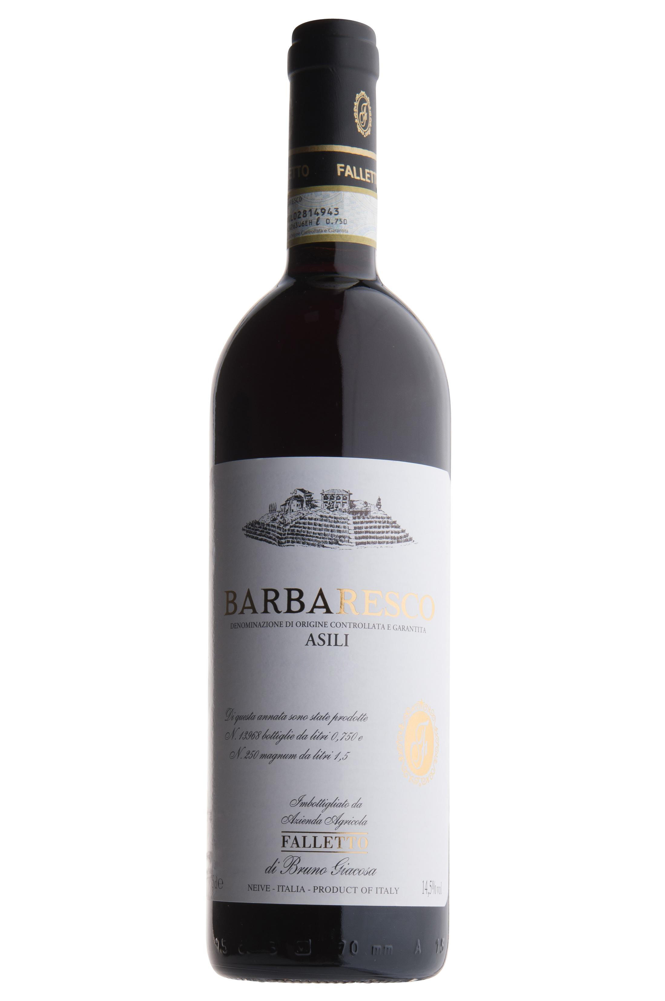 2017 Barbaresco, Asili, Bruno Giacosa, Piedmont, Italy