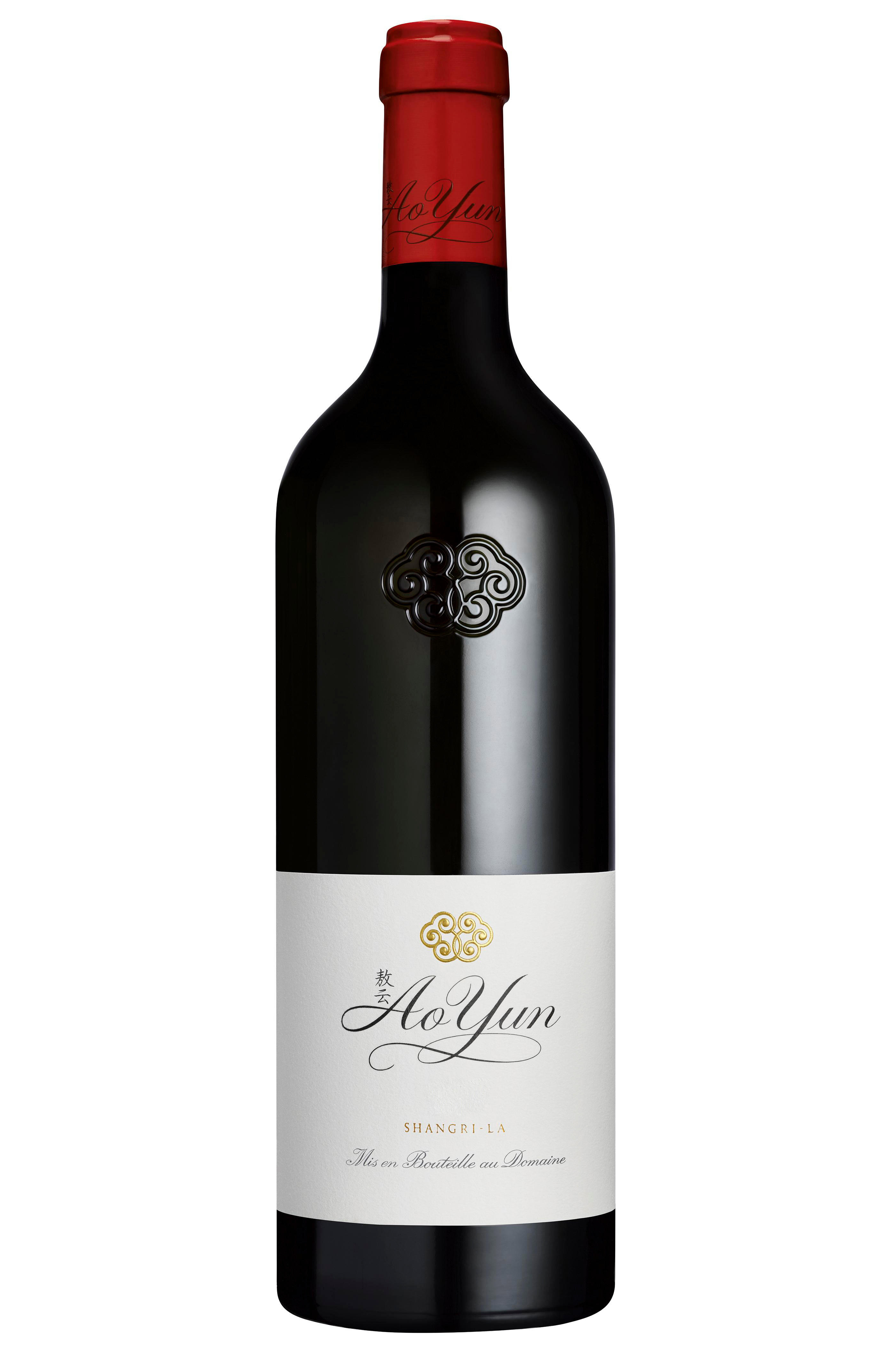 2019 Ao-Yun, Shangri-La, China