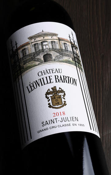 Introduction to the wines of Bordeaux, Wednesday 23rd March 2022