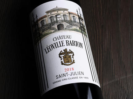 Introduction to the wines of Bordeaux, Wednesday 23rd March 2022