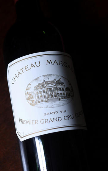 Wines of Margaux, Wednesday 13th April 2022