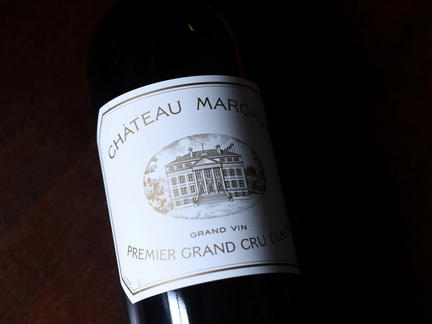 Wines of Margaux, Wednesday 13th April 2022