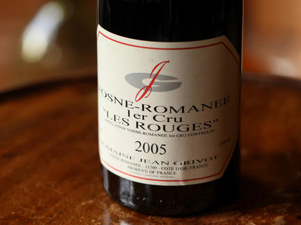 Explore The Red Wines Of Burgundy, Wednesday 25th January 2023